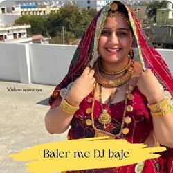 Baler me DJ baj