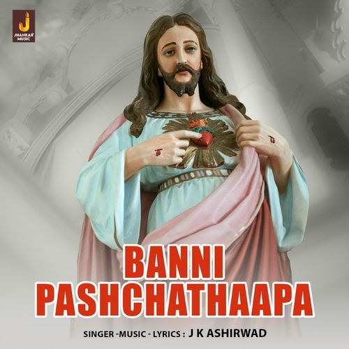 Banni Pashchathaapa