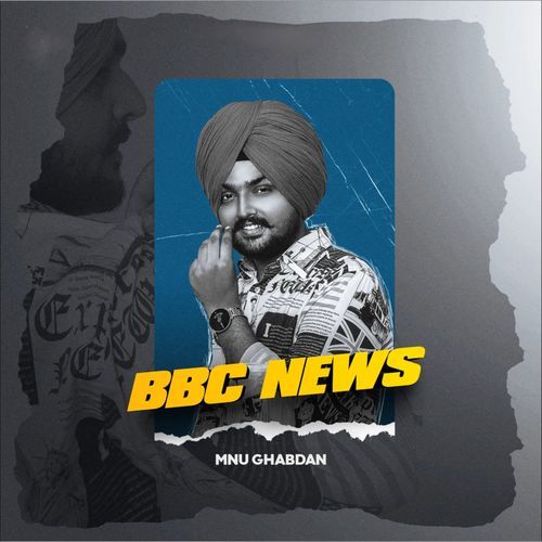 Bbc News