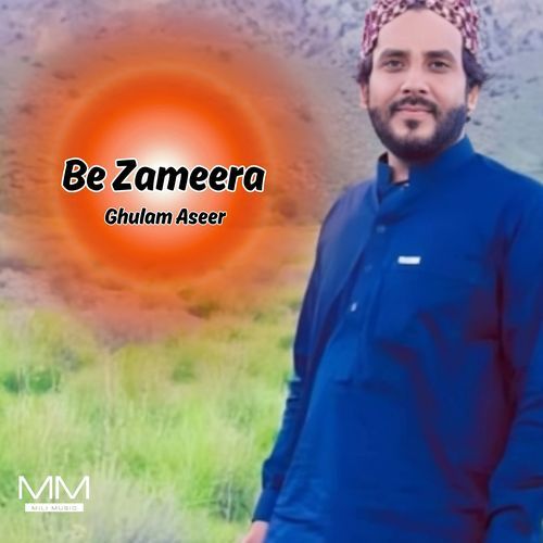 Be Zameera