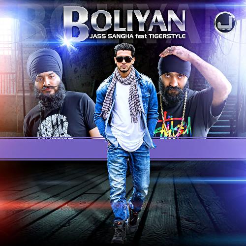 Boliyaan