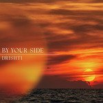 By Your SIde