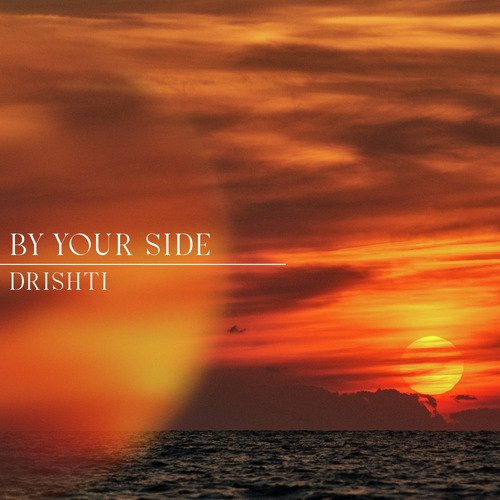By Your SIde