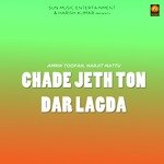 Chade Jeth Ton Dar Lagda