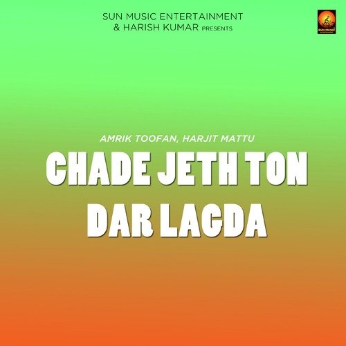 Chade Jeth Ton Dar Lagda