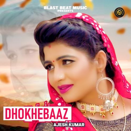 DHOKHEBAAZ