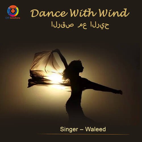 Dance With Wind