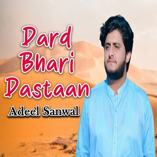 Dard Bhari Dastaan