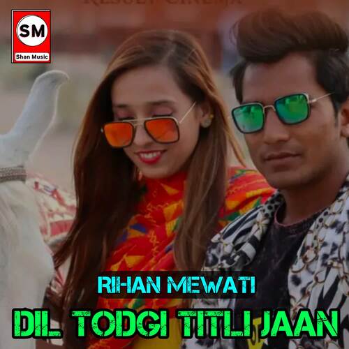 Dil Todgi Titli Jaan