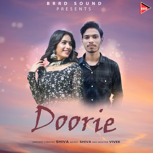Doorie