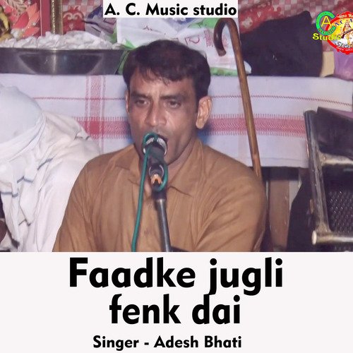 Faadke jugli fenk dai