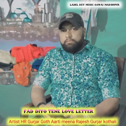 Fad Diyo Tene Love Letter