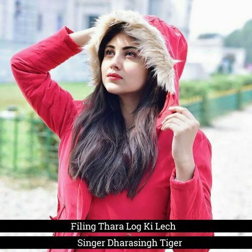 Filing Thara Log Ki Lech