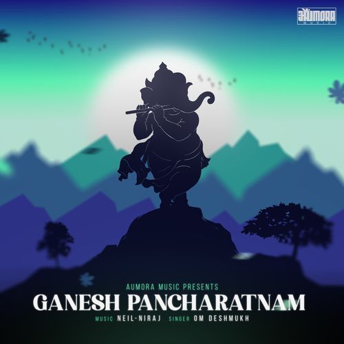 Ganesh Pancharatnam