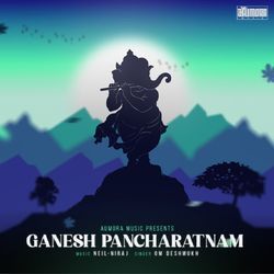 Ganesh Pancharatnam