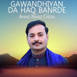 Gawandhiyan Da Haq Banrde-RDcAQidFXGA