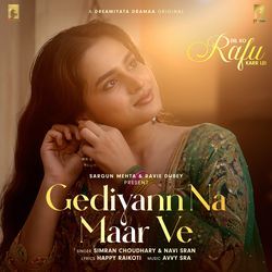 Gediyann Na Maar Ve (Original Soundtrack from &quot;Dil Ko Rafu Karr Lei&quot;)-PDoSUxZ6RXY