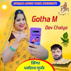 Gotha M Dev Chalyo-RDI7fxZYGkc