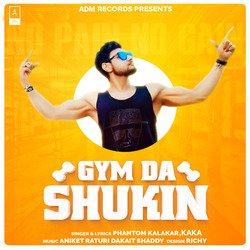 Gym Da Shukin-HlpGQz18TmM