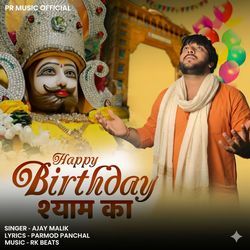 Happy Birthday Shyam Ka