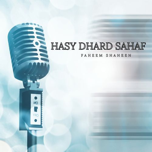 Hasy Dhard Sahaf