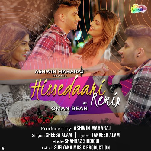 Hissedaari Remix By Oman Bean