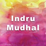 Champa Gujarathi Penne