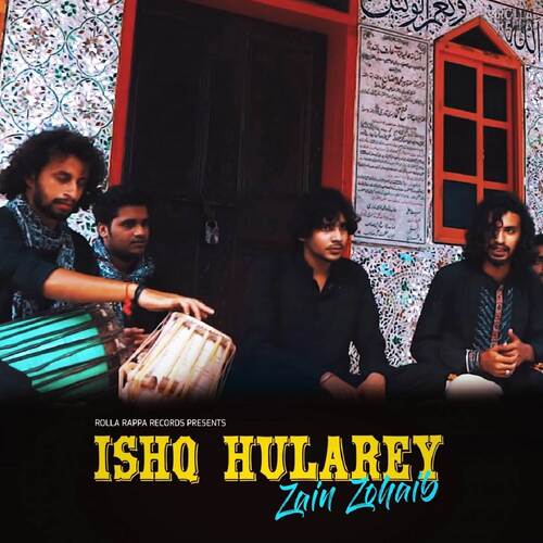 Ishq Hularey