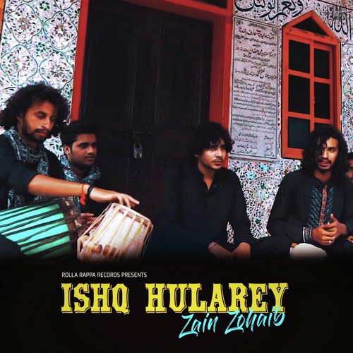 Ishq Hularey