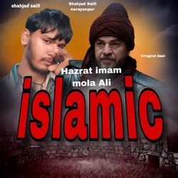 Islamic-Ni9dfUcIBmM