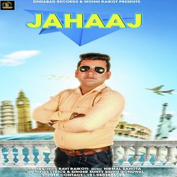 Jahaaj-QBolQxJXRVg