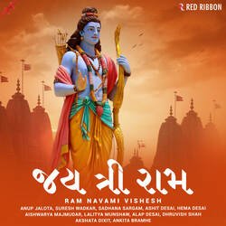 Shree Ram Stuti-GiUlQFloVUY