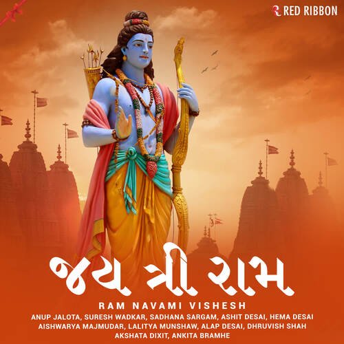Jai Shri Ram - Ram Navami Vishesh