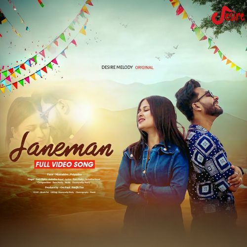 Janeman
