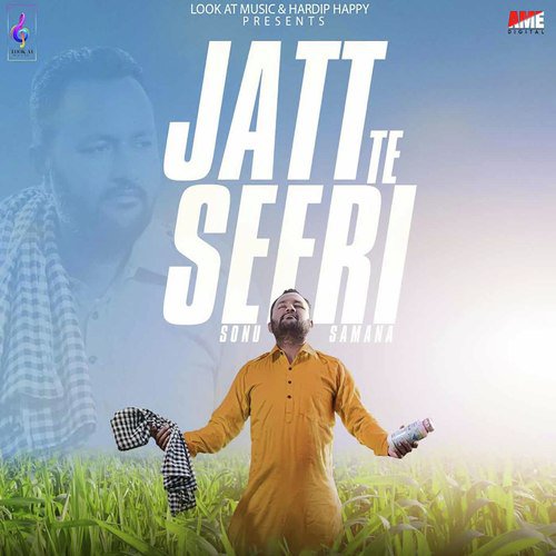 Jatt Te Seeri