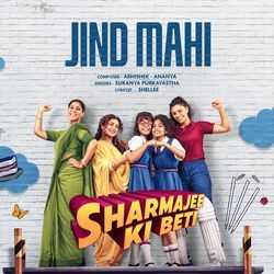 Jind Mahi (From &quot;Sharmajee Ki Beti&quot;)-PDE5Rit6Z1I