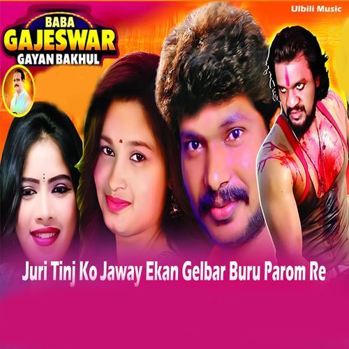 Juri Tinj Ko Jaway Ekan Gelbar Buru Parom Re