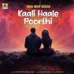 Kaali Haale Poorthi