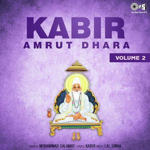 Kabir Amrut Dhara Vol.2