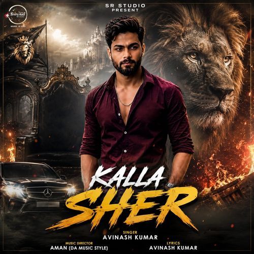 Kalla Sher