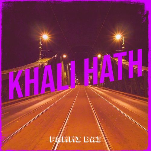 Khali Hath