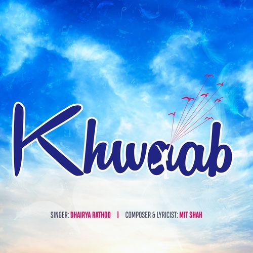 Khwaab