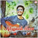 Khwaab Mera Tujhse Hai Juda
