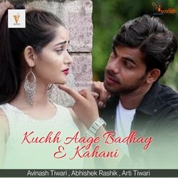 Kuchh Aage Badhay E Kahani-XSkoWiRjU1g