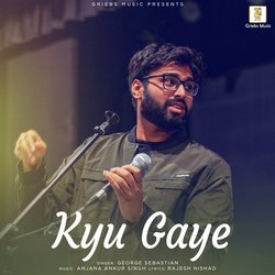 Kyu Gaye-JQoIVB1XQ0Q