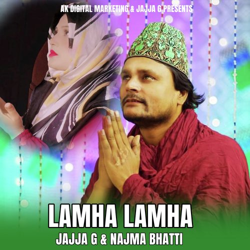 Lamha Lamha