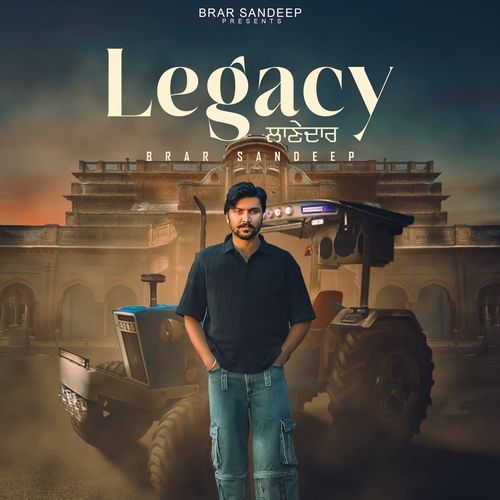 Legacy Laanedar