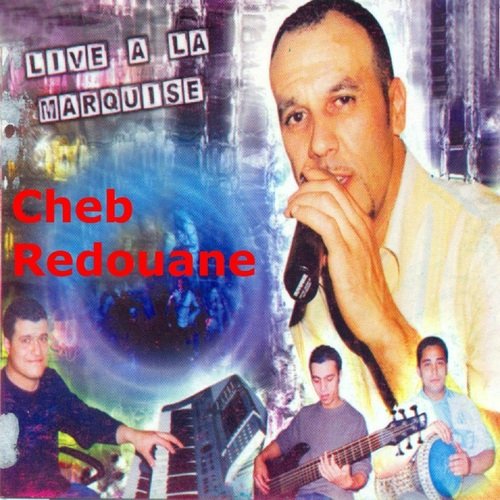 nadiha ri hiya (Live) cover art