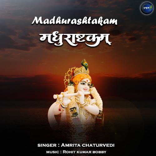 Madhurashtakam