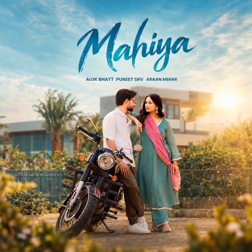 Mahiya